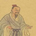 書畫名家
