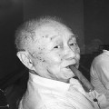 書畫名家