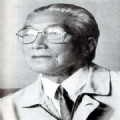 書畫名家
