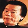 書畫名家