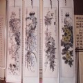文房四宝