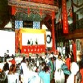 中国民间艺术