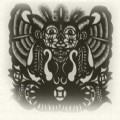 中国剪纸