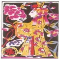 中国剪纸