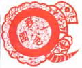 中国剪纸