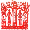中国剪纸