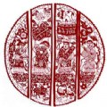 中国剪纸