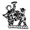 中国剪纸