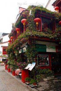 世界名城,中國廣西壯族自治區桂林市轄縣陽朔