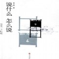 比賽作品