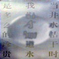 比賽作品