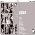 比賽作品