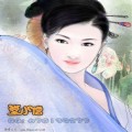 ps鼠繪教程,ps手繪教程