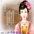 ps鼠繪教程,ps手繪教程