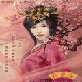 ps鼠繪教程,ps手繪教程