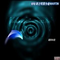 ps濾鏡教程