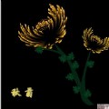 ps濾鏡教程