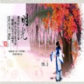 ps教程