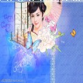ps教程