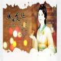 ps教程