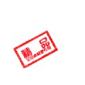 ps教程