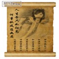ps教程