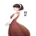 ps鼠繪教程