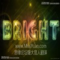 ps文字制作教程