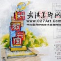2009年地质大学优秀试卷,高分试卷,09年中国地质大学优秀试卷
