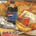 優秀試卷,高分試卷