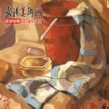 優秀試卷,高分試卷