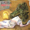 優秀試卷,高分試卷