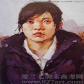 美術高考優秀試卷,清華大學美術學院優秀試卷