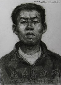 鲁迅美术学院优秀试卷