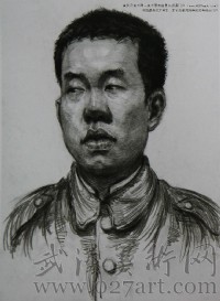 鲁迅美术学院优秀试卷