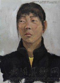鲁迅美术学院优秀试卷