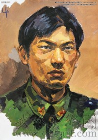 鲁迅美术学院优秀试卷