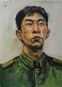 鲁迅美术学院优秀试卷