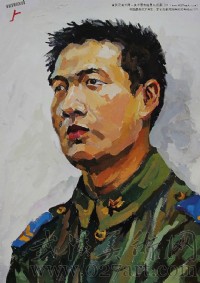 鲁迅美术学院优秀试卷