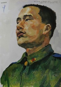鲁迅美术学院优秀试卷