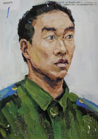 鲁迅美术学院优秀试卷