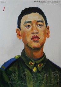 鲁迅美术学院优秀试卷