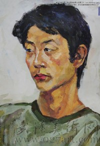 鲁迅美术学院优秀试卷