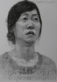 魯迅美術學院優秀試卷