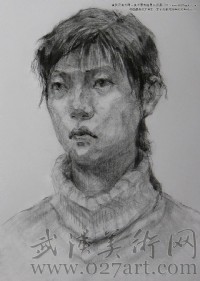 魯迅美術學院優秀試卷