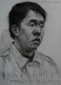 鲁迅美术学院优秀试卷