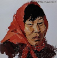 魯迅美術學院優秀試卷