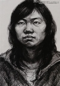 魯迅美術學院優秀試卷