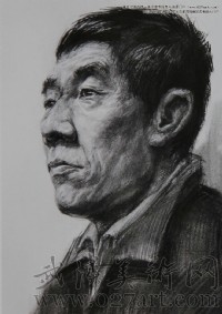 魯迅美術學院優秀試卷