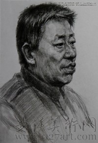魯迅美術學院優秀試卷